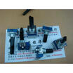 142 Vertical Mixer double potentiometer B20K