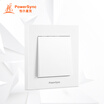 PowerSync ASWSCGS1T9 wall switch 86-type panel three-hole five-hole socket single control dual doorbell switch simple white