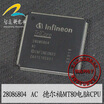 28086804 AC automotive computer board
