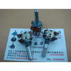 3 feet encoder with stepper 1200 axle shaft length 25MM