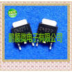 50PCSlot 2SC4027 C4027 TO252