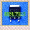 20PCSlot 2SK3638 K3638