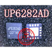 UP6282AD