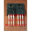 IPA50R199CP TO-220F