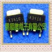 50PCSlot 2SK3416 K3416