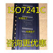 ISO7241CDWR ISO7241C ISO7241 7241C SOP16