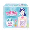 Seven degrees of space SPACE7 elegant series of sanitary napkins silk soft surface ultra-thin long night with 338mm 4 random distribution of old&new packaging