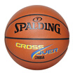 Spalding SPALDING 74-506Y Basketball NBA Players PU Blue Ball