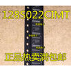 C128S022 C128S022CIMT 128S022CIMT