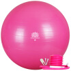 Upanishad yoga ball 75cm thick explosion-proof fitness ball pregnant women midwife with inflatable tube pink