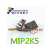MIP2K5 DIP-7