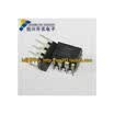 EN25T80-75QCP 25T80 DIP-8