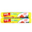Canon Glad flat point off the type of fresh bags of food bags large RP30 180 2 assembly 30cmx40cmx360