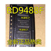 BD9488F BD9488F-GE2 SOP-18
