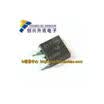 4860NG NTD4860NG TO-252