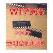 WT7505 N140