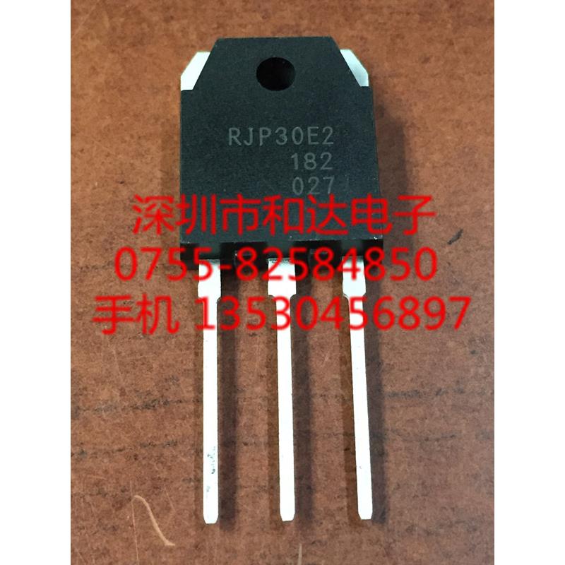 RJP30E2DPK TO-3P
