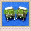20PCSlot FDD6670A FDD6670S TO-252