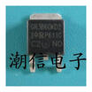 Free shipping 10pcslot GR3B60KD2 GR3B60KD2 patch new original