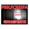 P89LPC935FA 89LPC935FA PLCC-28