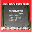 MT5505BKDI