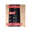 BUF634U 634U SOP-8