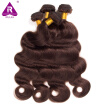 Brazilian Body Wave 4 Bundles 2 Dark Brown Remy 100 Human Hair Extensions Weave Bundles 10"-26" inch Brazilian Virgin Hair Weft