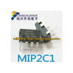 MIP2C1 DIP-7