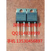 DSS25-0045A