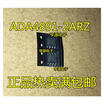 ADA4891-2ARZ ADA4891-2AR ADA4891-2 4891-2ARZ