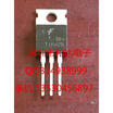 TIP42B TIP42C