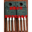 FQPF15N60C TO-220F