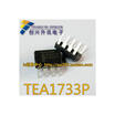 TEA1733P