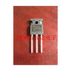 FGH25T120SMD