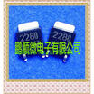 50PCSlot 2SK2280 K2280