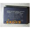 SMSC SCH5147-NW