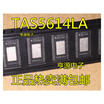 TAS5614 TAS5614LA