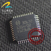 30672 automotive computer board