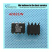 5pcs free shipping AD633JNZ AD633JN AD633 p four road 4 quadrant multiplier of 2 1MHz DIP-8 100 new original