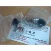NKK Switches MRX-204 2 band knife 4 files