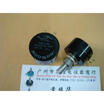 Conductive plastic potentiometer 3438-1-203 20K