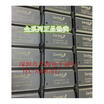 A3S56D40 A3S56D40ETP-G5