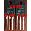 12N120K5 TO-220F