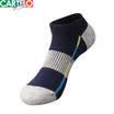 Cartier crocodile CARTELO cotton mens socks moisture permeable breathable business boat socks men 5 pairs gift box mixed color code