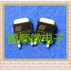20PCSlot 2510N