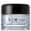 Olay Olay eye nourishing gel 14g eye cream moisturizing