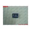 Free shipping 10PCS 100 NEW LTC1063CSW