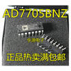 AD7705 AD7705BN AD7705BNZ DIP16