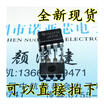 LM311 LM311P LM311N DIP-8