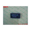 Free shipping 10PCS M82C84A 82C84A